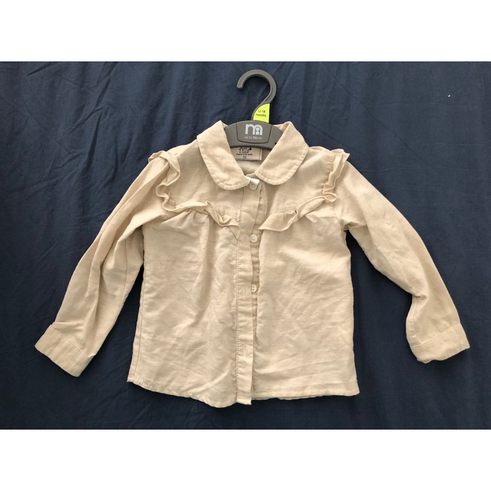 Shirt Baby Beige